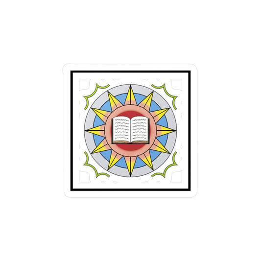 Knowledge Symbol Decal