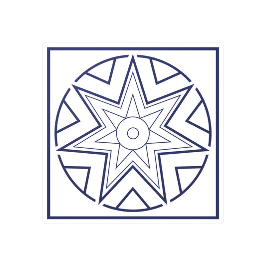Streben (Striving) Symbol - Sticker/Decal (Blue/White)