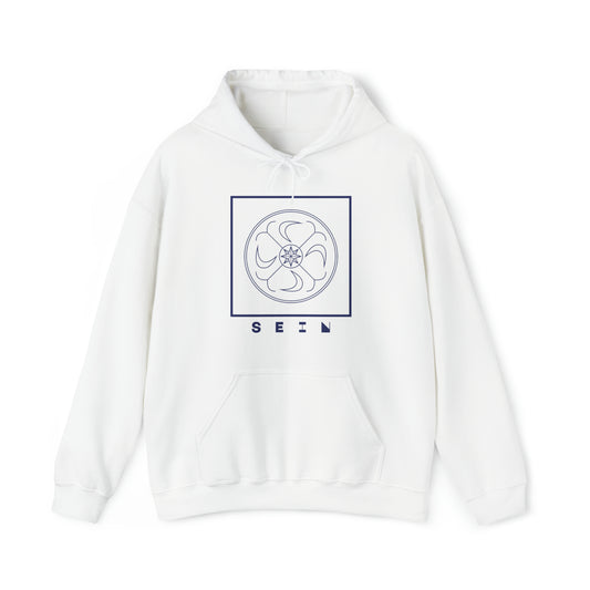 Sein/Being Hooded Sweatshirt