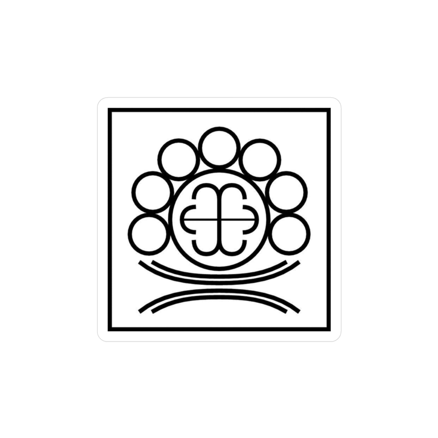 Equality Symbol Decal