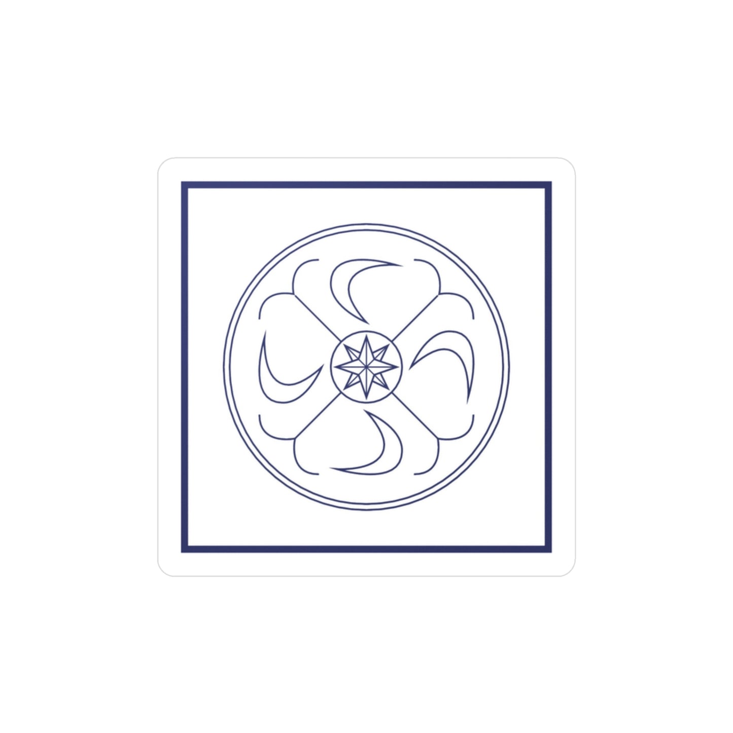 SEIN/BEING Sticker (Blue/White) Symbol Only